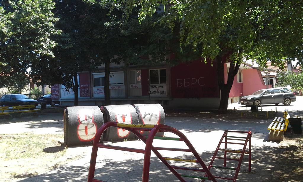 Studio Ema Nisz Zewnętrze zdjęcie
